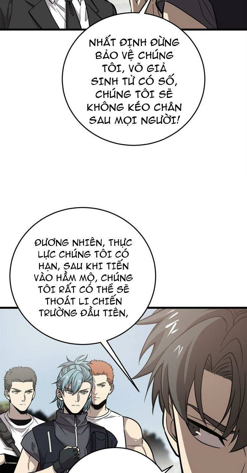 toàn cầu cao khảo chapter 235 3