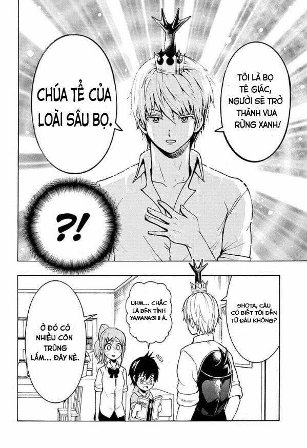 moriking chapter 1 19