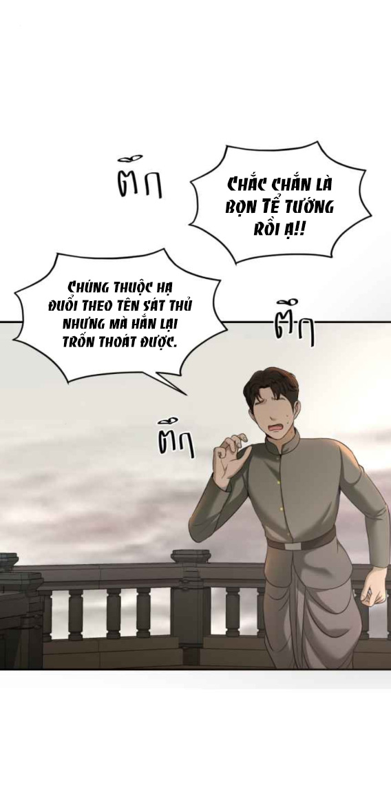 Tôi Là Công Tử Đẹp Trai Nhất Xứ Xiêm chapter 55.2 - Trang 2