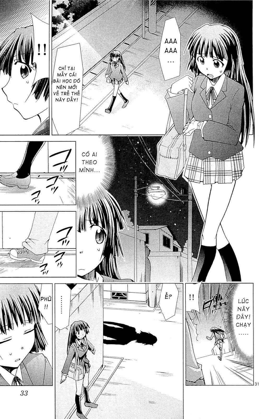 denpa kyoushi chapter 1 31