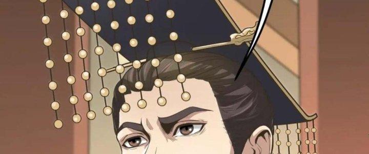 đại tần, ta là con tần thủy hoàng, giết địch thành thần chapter 6 20