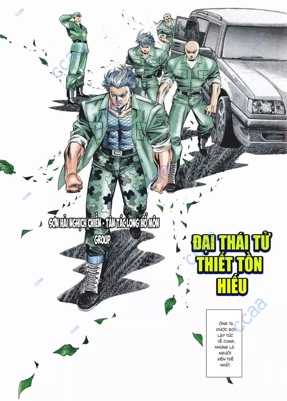 cựu tác long hổ môn chapter 1077 21