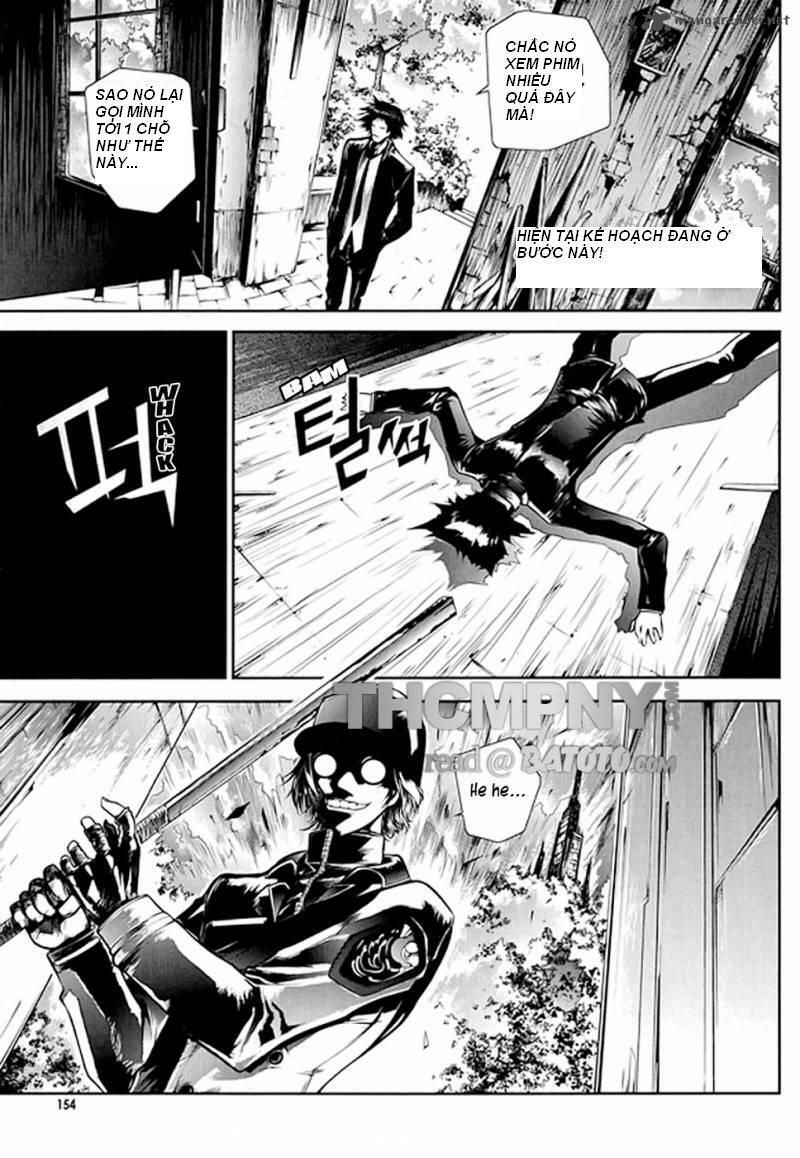 baptist chapter 5 14