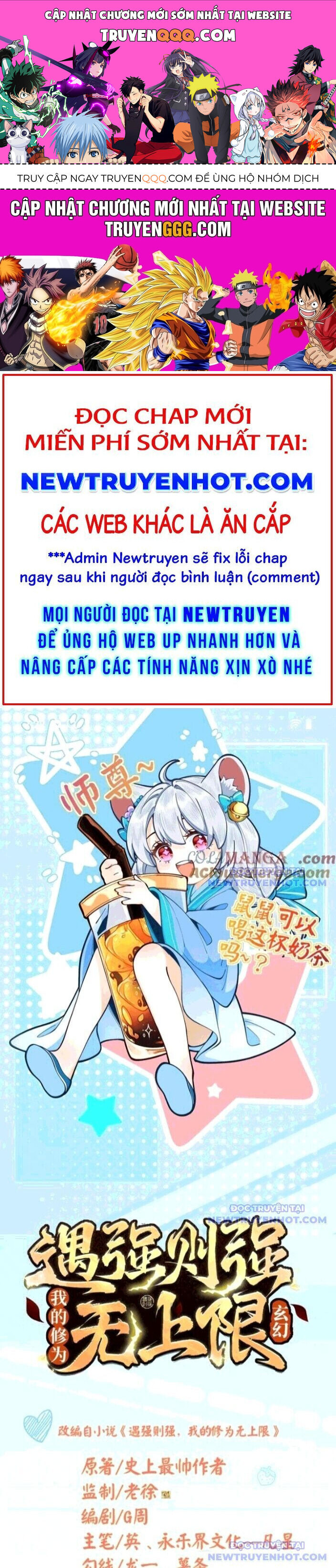 gặp mạnh thì càng mạnh, tu vi của ta không giới hạn chapter 23 1
