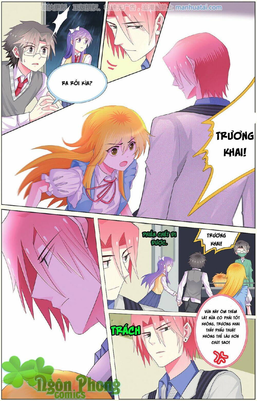 xin ngài đấy điền lão gia chapter 18 10