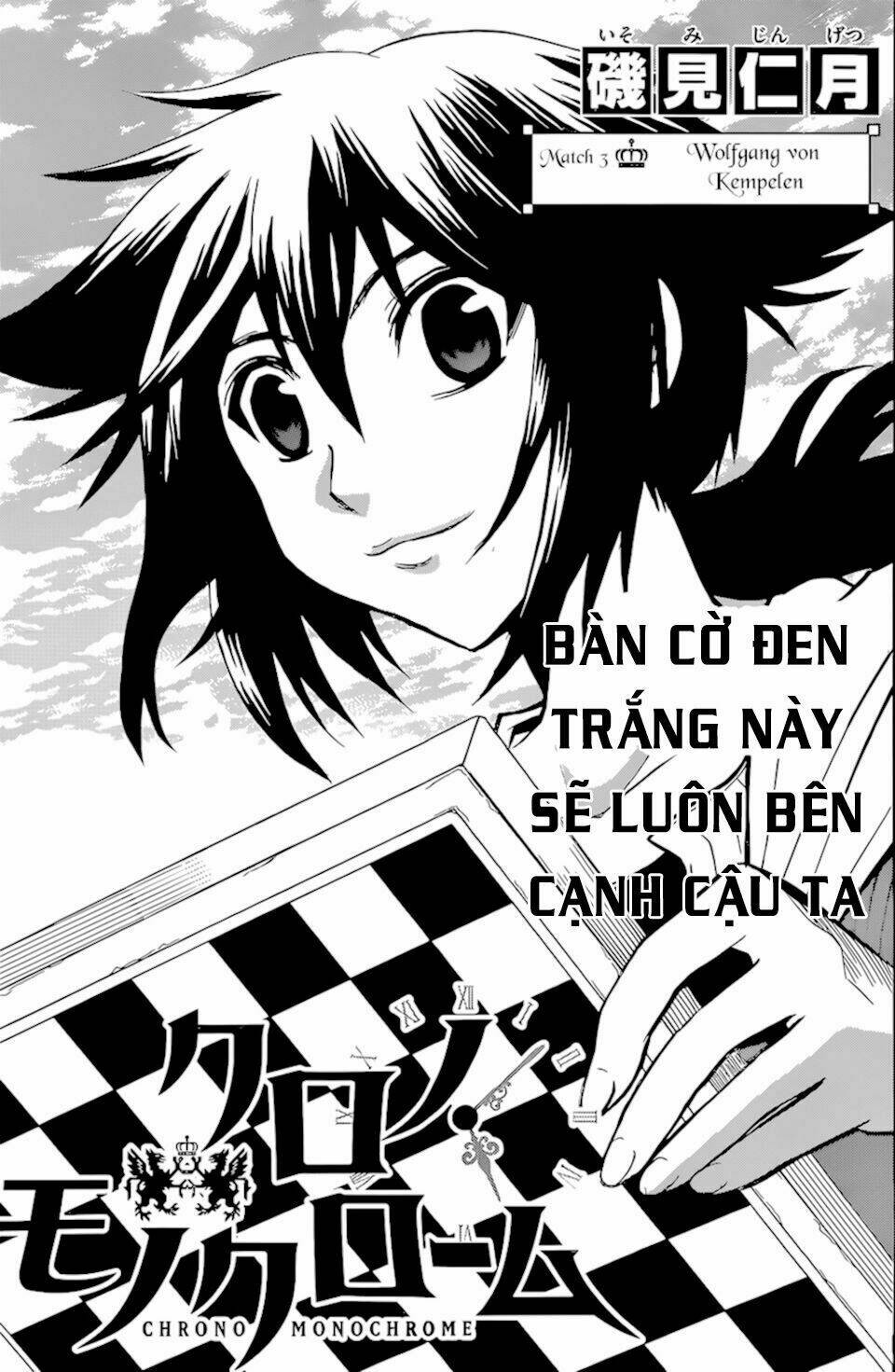 chrono monochrome chapter 3 4