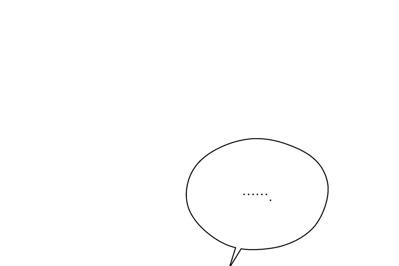 ám ảnh pheromone chapter 60 36