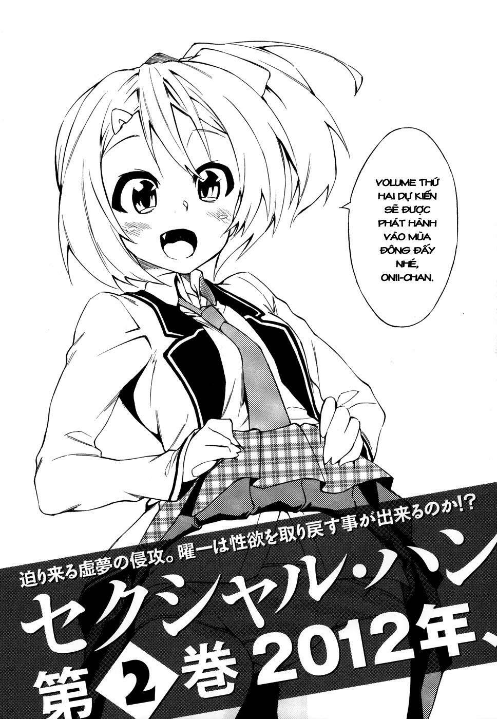 sexual hunter riot chapter 4.5 8