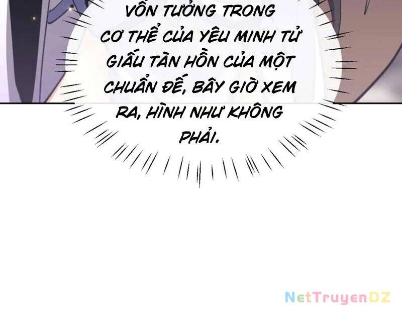 Sư Tôn: Nghịch Đồ Này Mới Không Phải Là Thánh Tử chapter 100 7