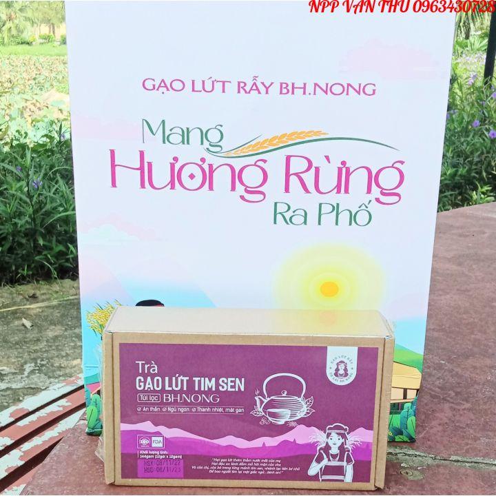 Trà Gạo Lứt Tim Sen Lạc Tiên Cô Gái Bhnong Hỗ Trợ Ngủ Ngon An Thần Thanh Lọc Cơ Thể Dạng Túi Lọc 12 Gói