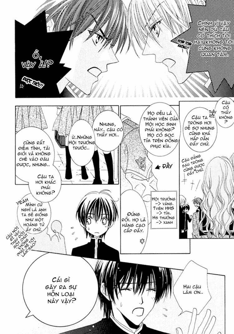 toumei shounen chapter 1 21