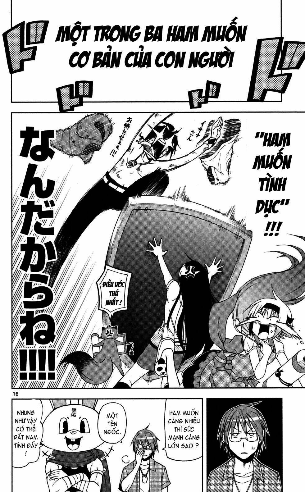 gankon chapter 18 15