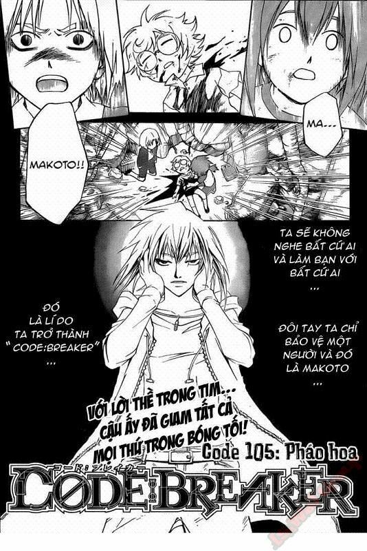 code breaker chapter 105 4