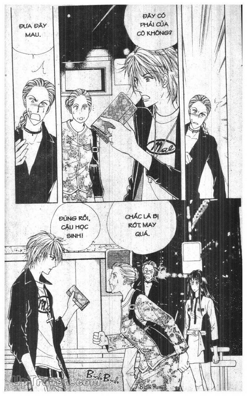 want you chapter 1 77