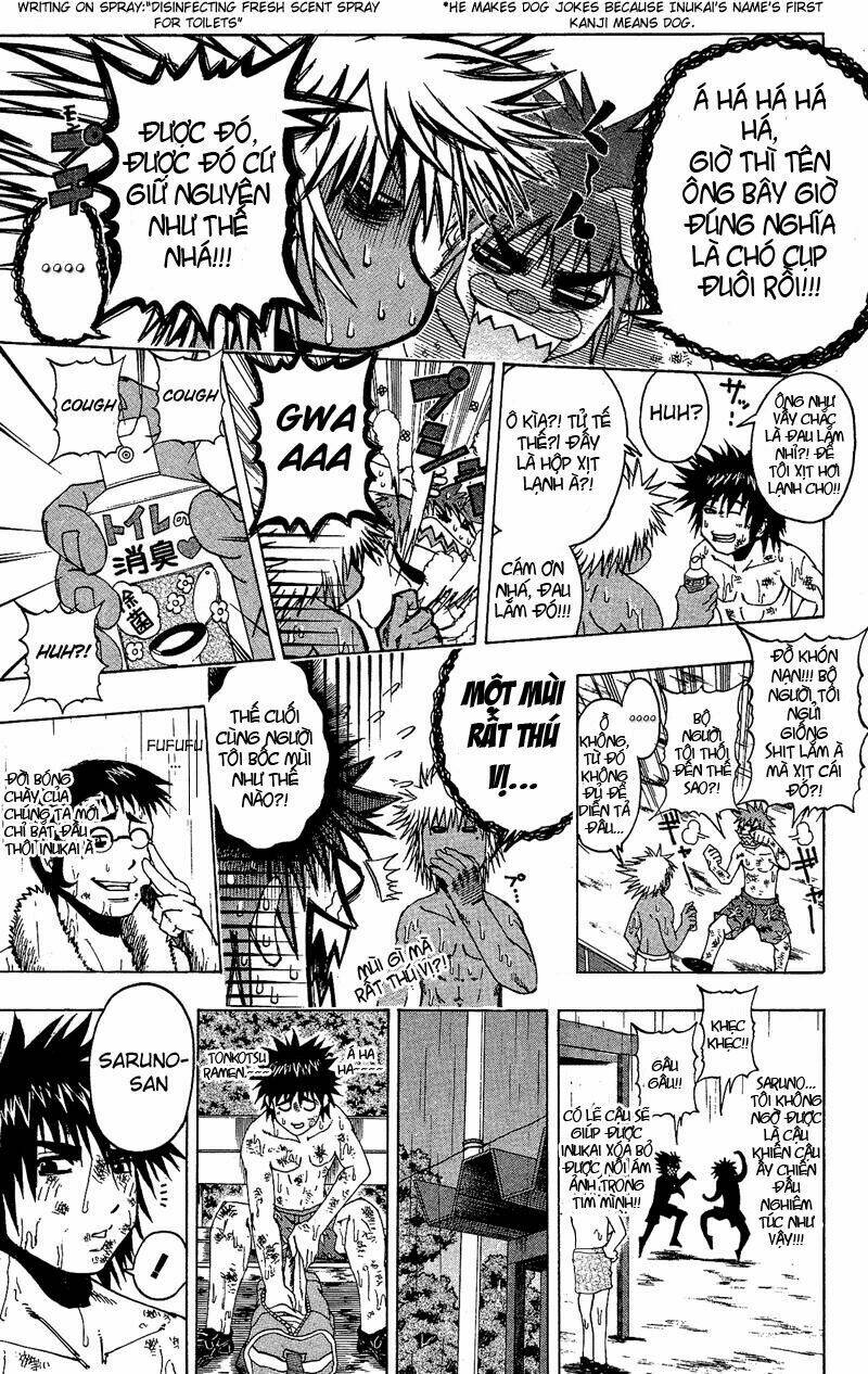 mr.fullswing chapter 19 14