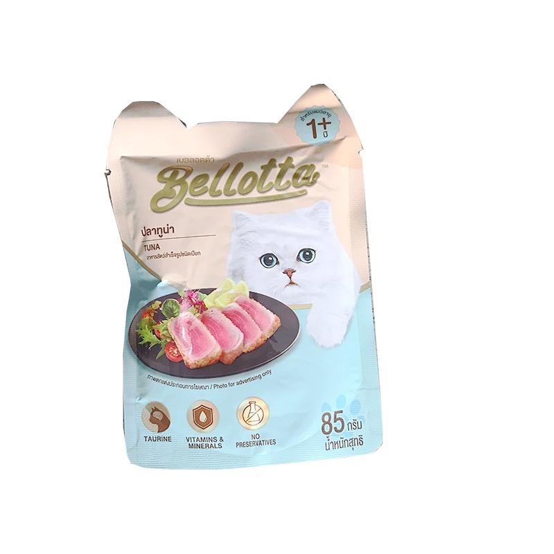 Pate Bellotta cho mèo 85gram