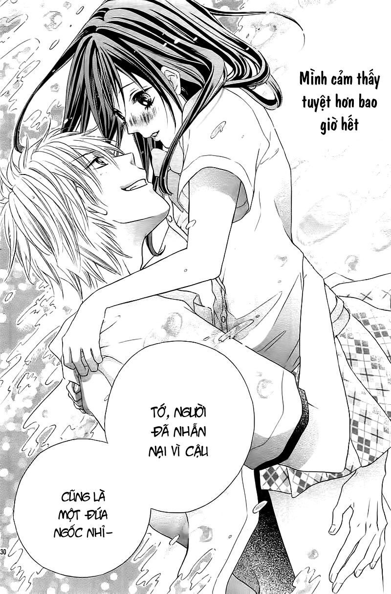 kare kano hajimemashita chapter 1 30