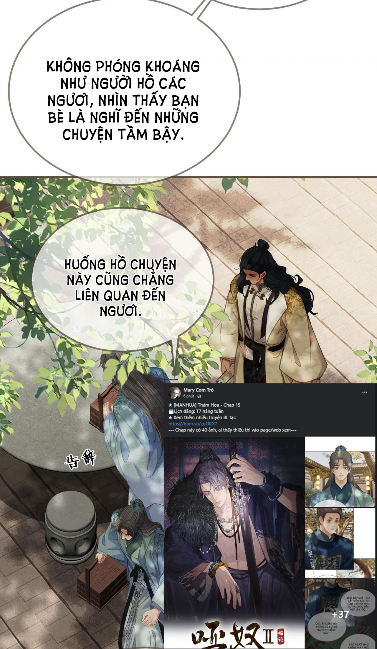 thám hoa chapter 15 42