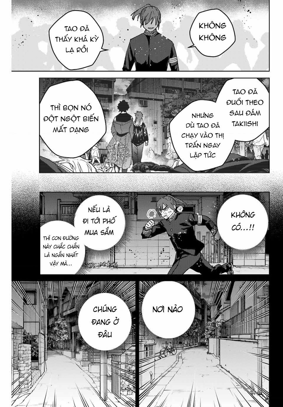 wind breaker chapter 132 12