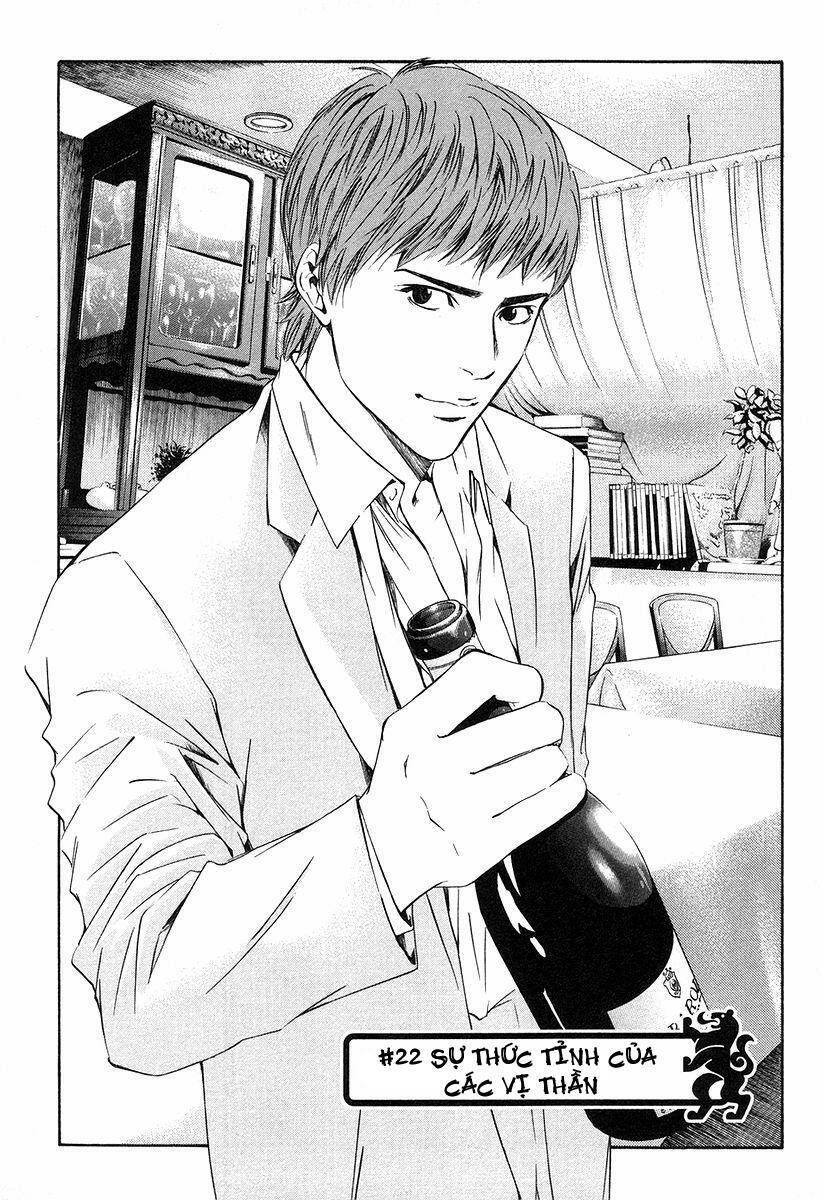 kami no shizuku chapter 22 2