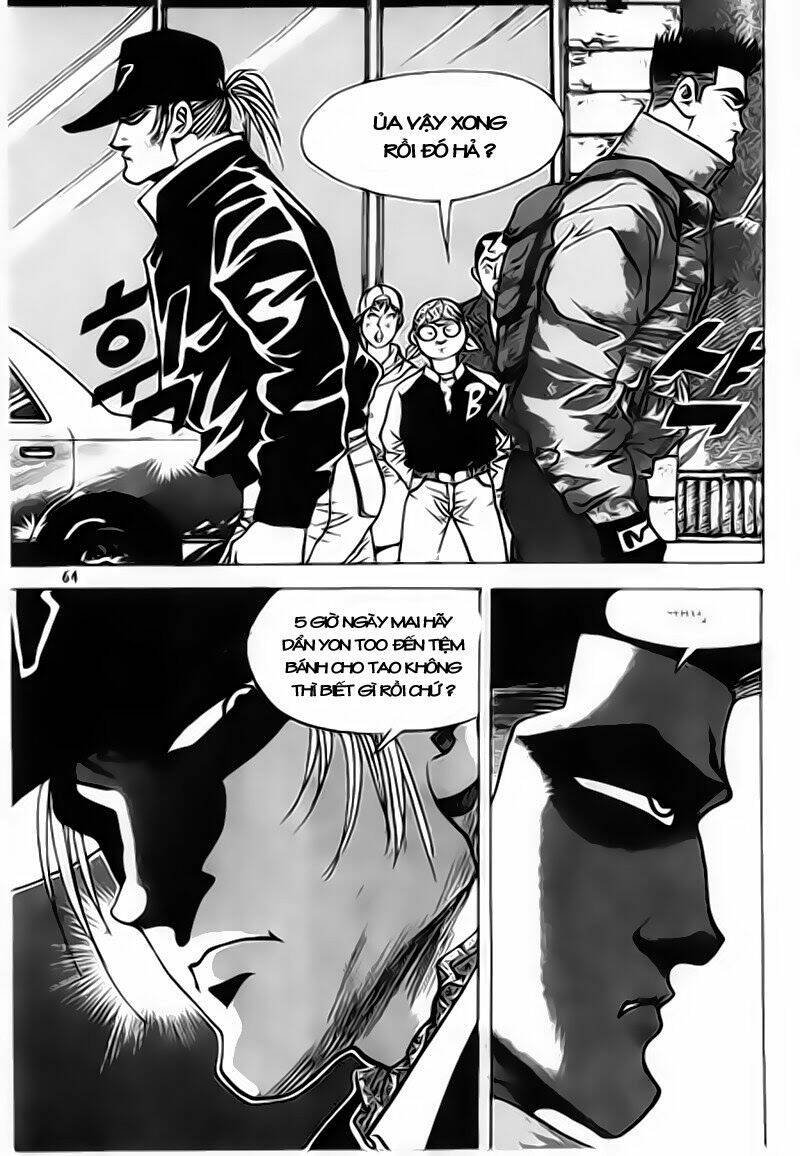 nina jalhae chapter 7 29