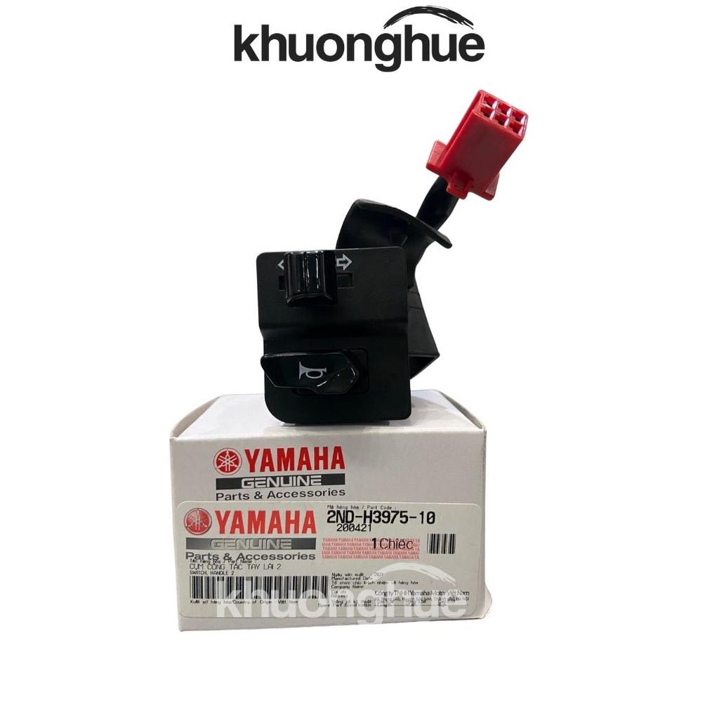 Công tắc kèn + xi nhan EXCITER 150 chính hãng Yamaha