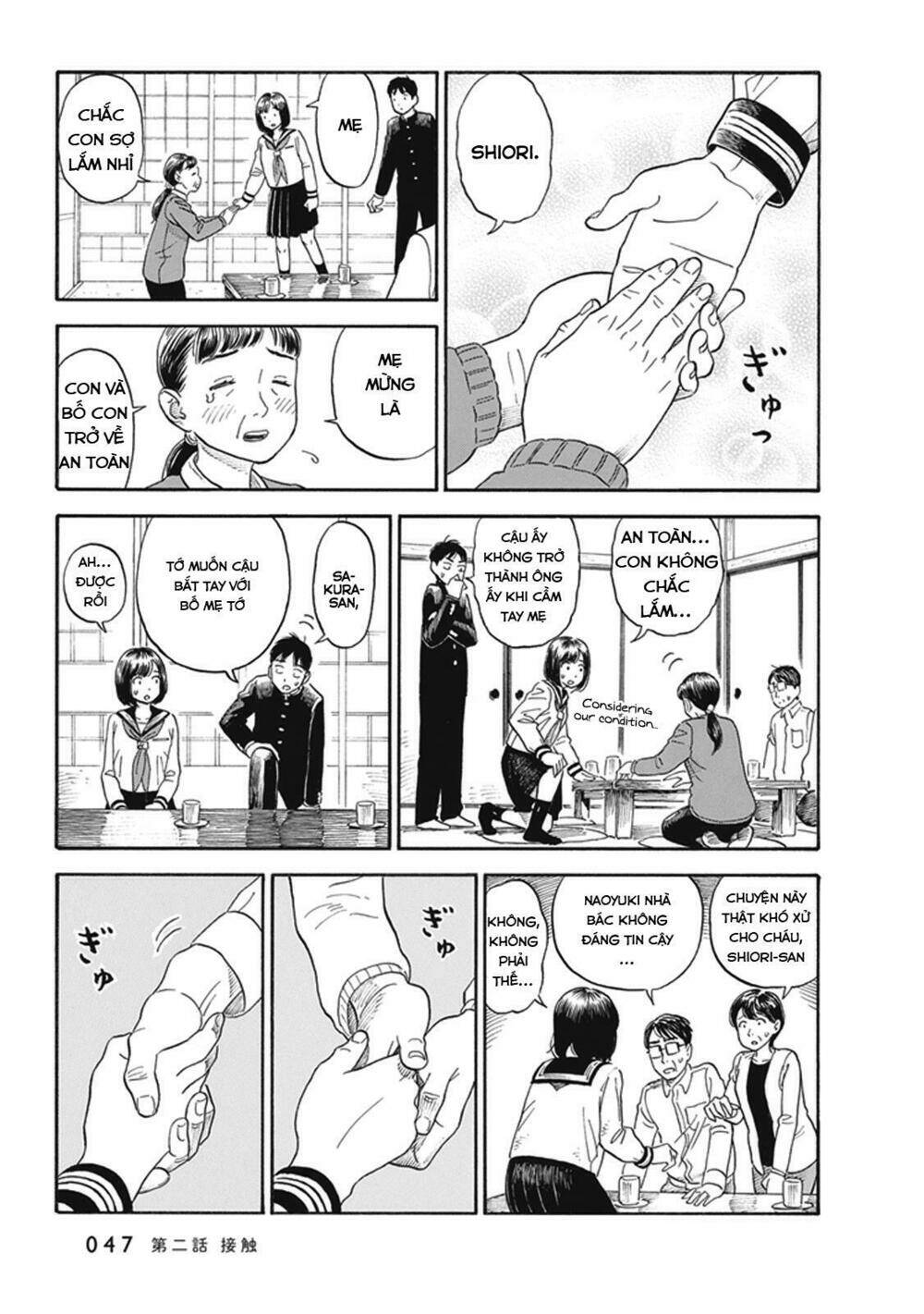 my girlfriend is her dad chapter 2 14