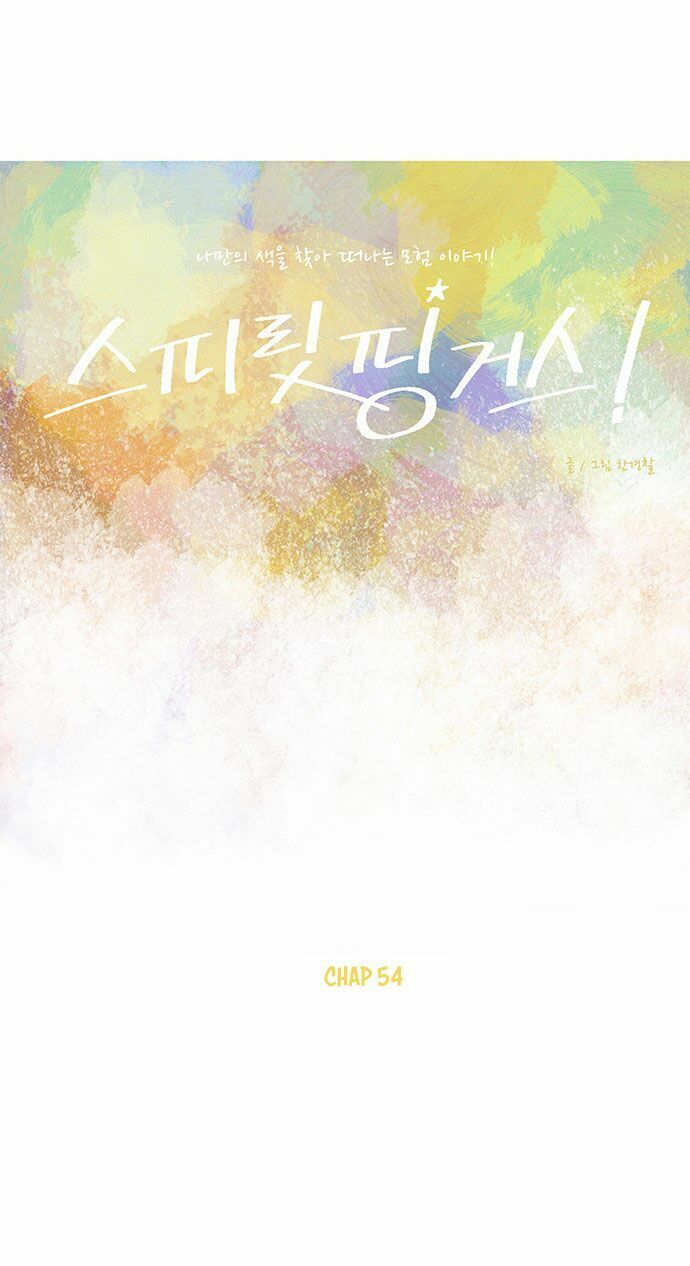 thánh thần trẻ trâu chapter 54 9