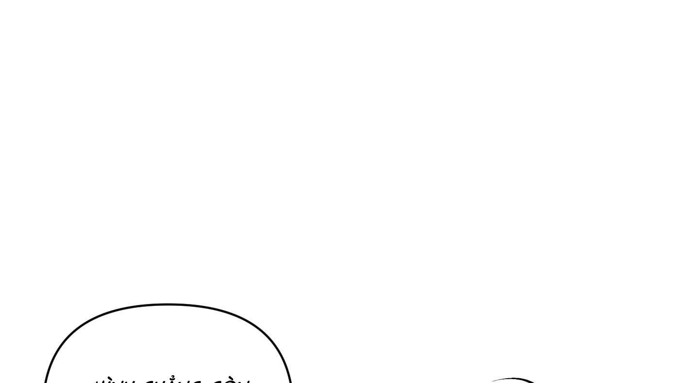 định rõ mối quan hệ chapter 35 65