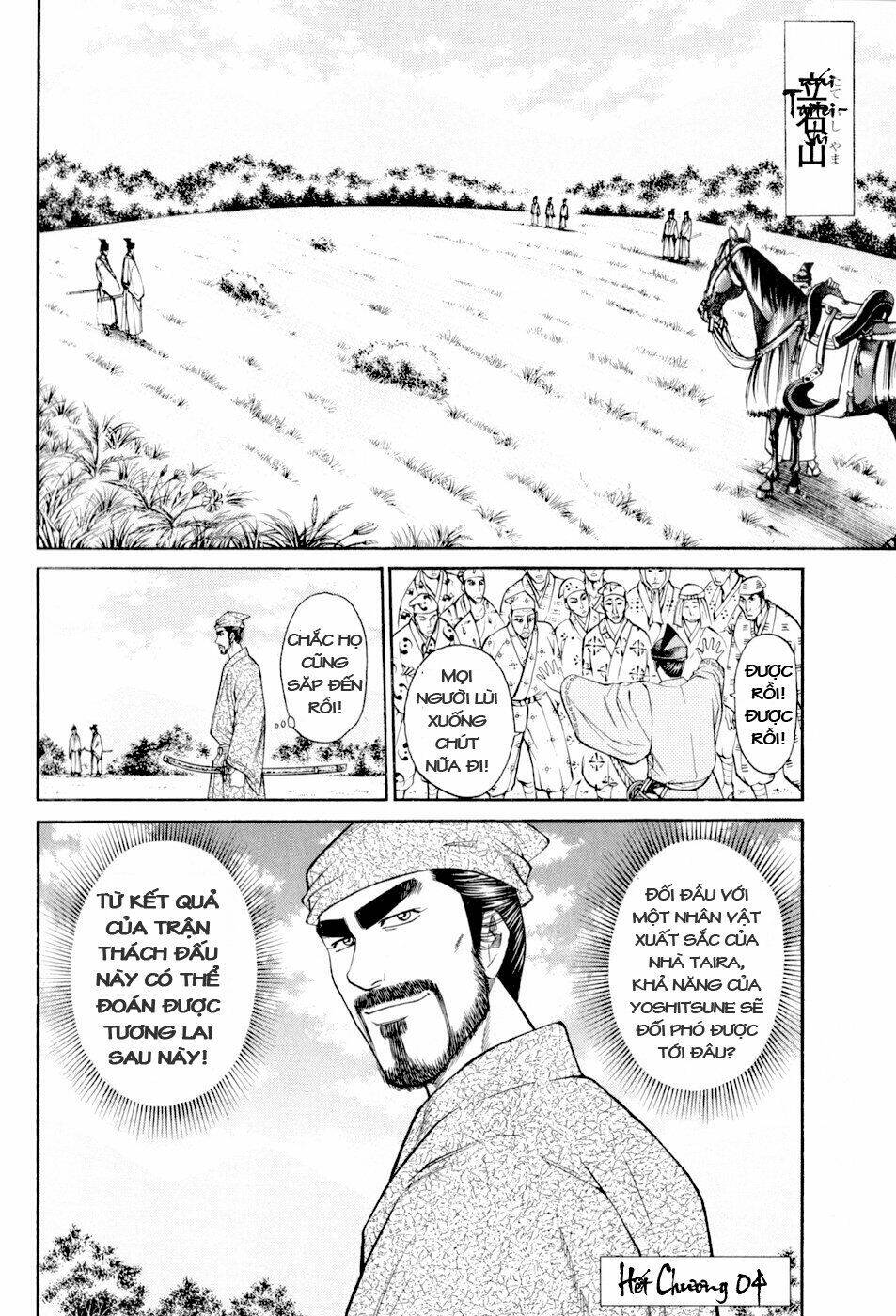 thiếu niên vương phần 2 chapter 4 70