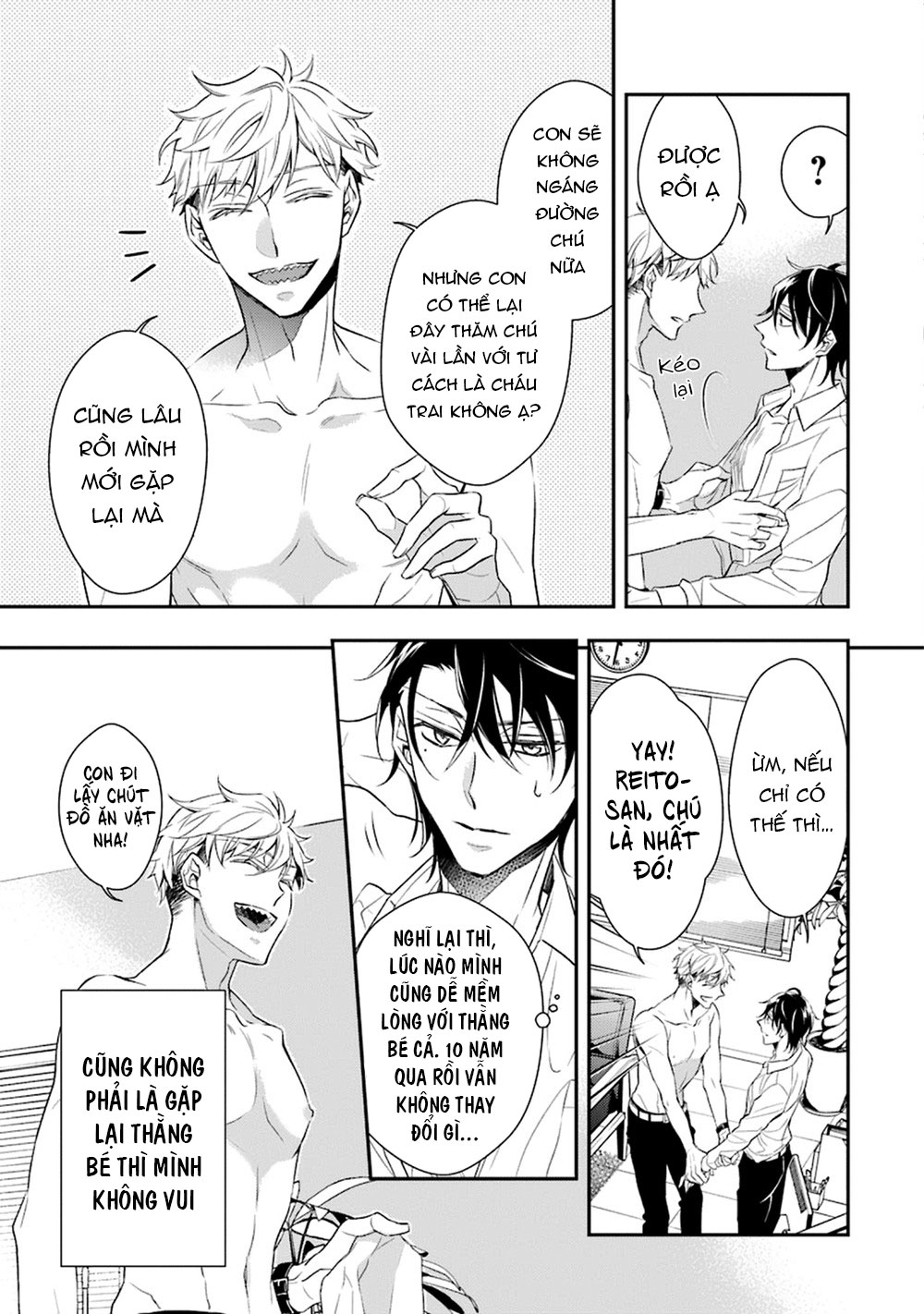 sói muốn ăn thịt ngài thanh tra chapter 1 34