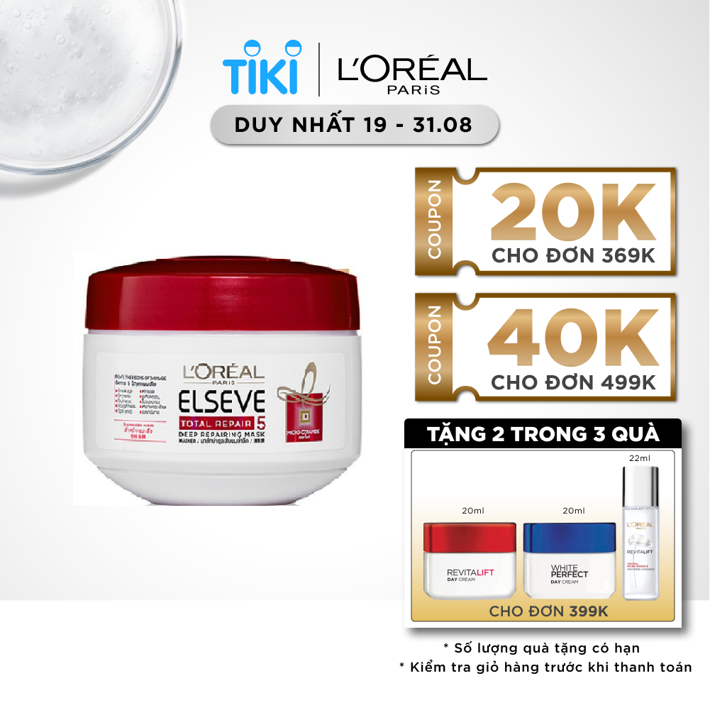 Kem Ủ Phục Hồi Tóc L'oreal  Total Repair 5 (200ml)