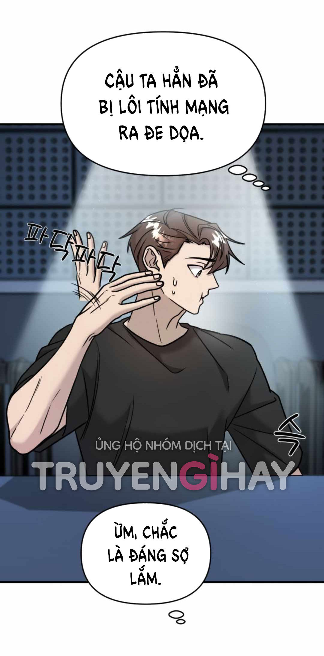 phản diện thuần túy chapter 13.2 47