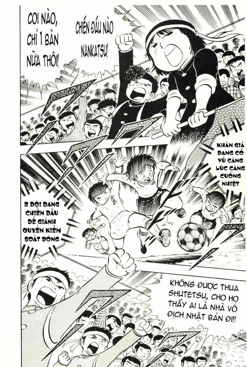 captain tsubasa chapter 8 25