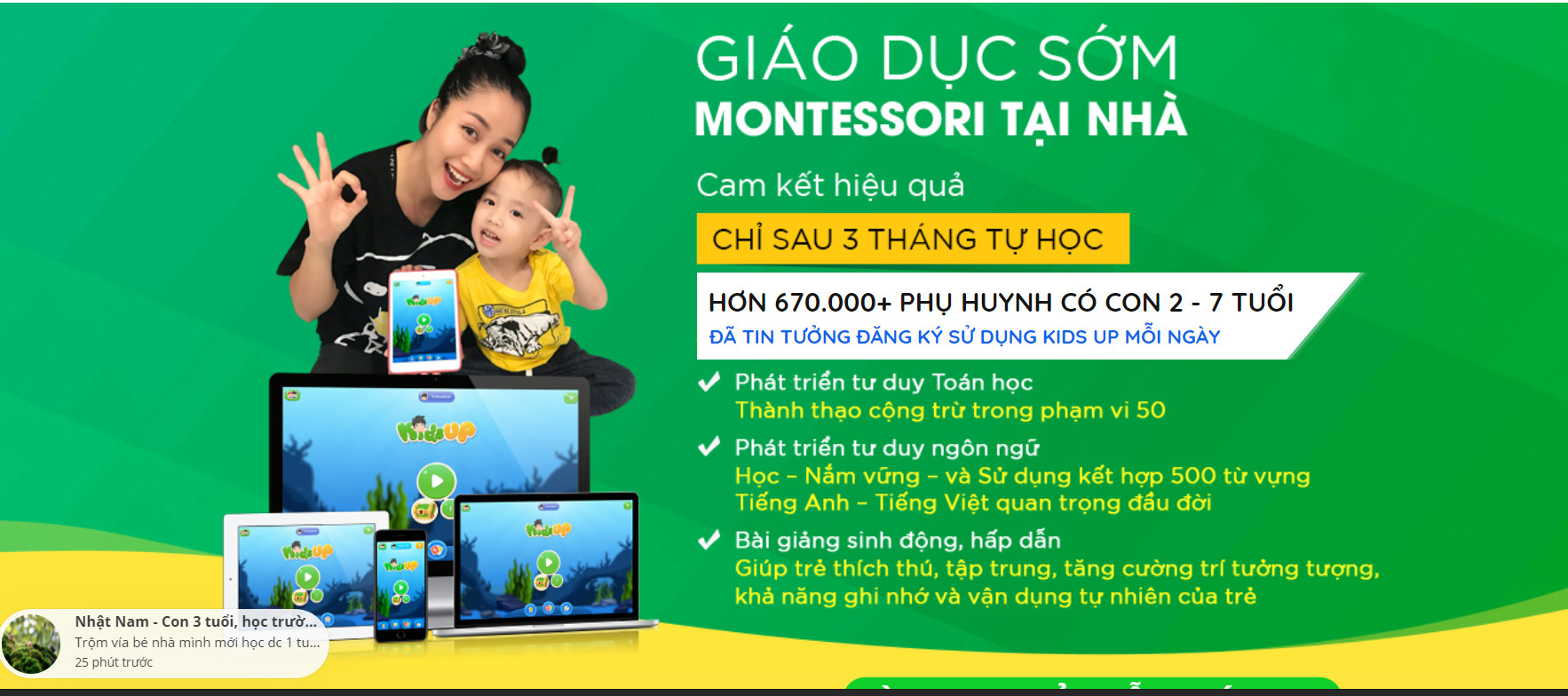 [E-Voucher]-KidsUP - Montessori online - Gói học 1 NĂM & Gói TRỌN ĐỜI