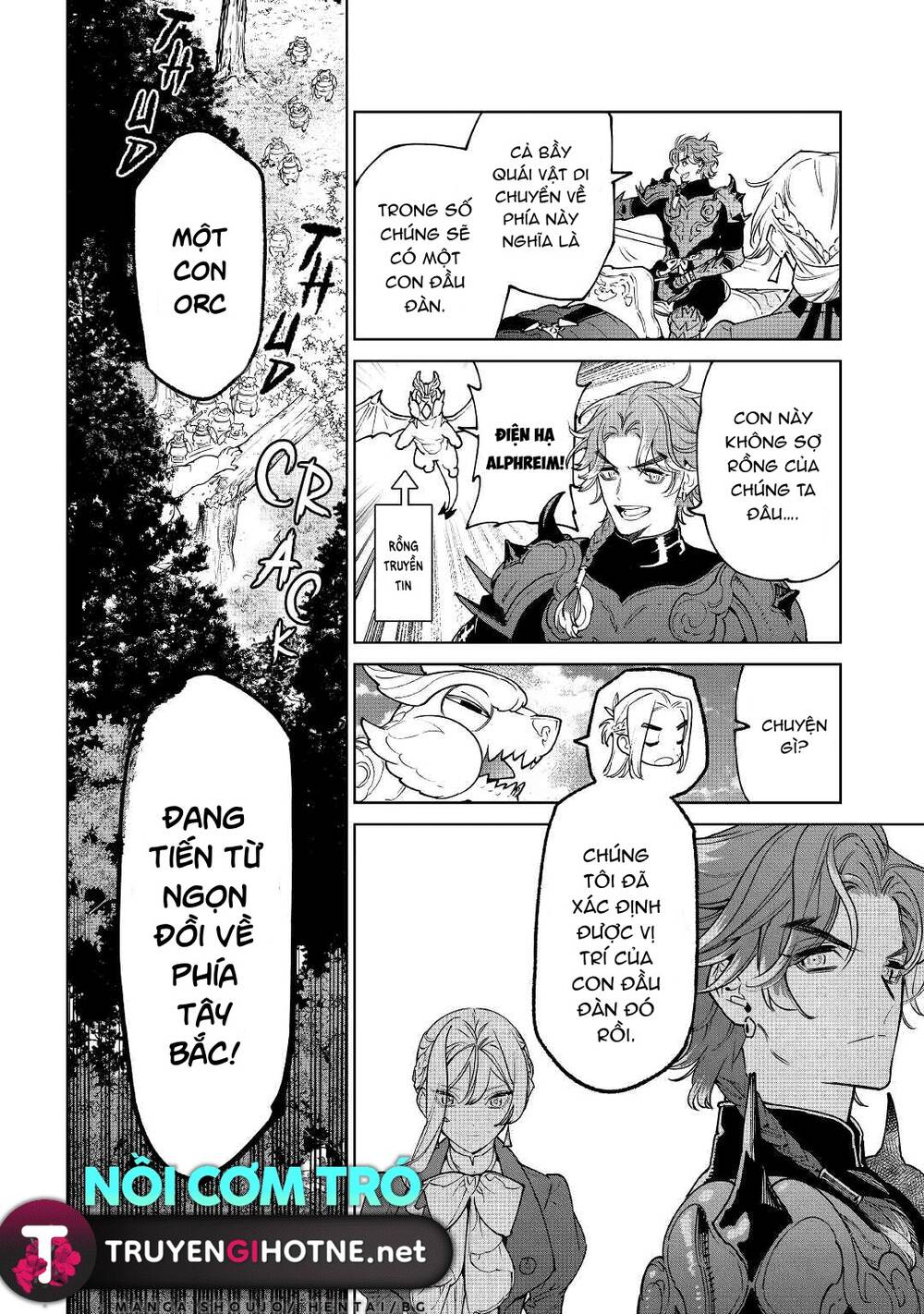 tôi có thể thỉnh cầu một điều cuối cùng? chapter 29.1 7