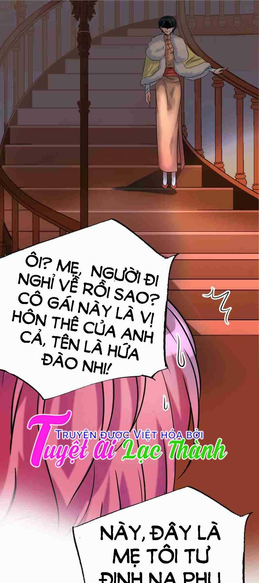 mật đào tiểu kiều thê chapter 17 7