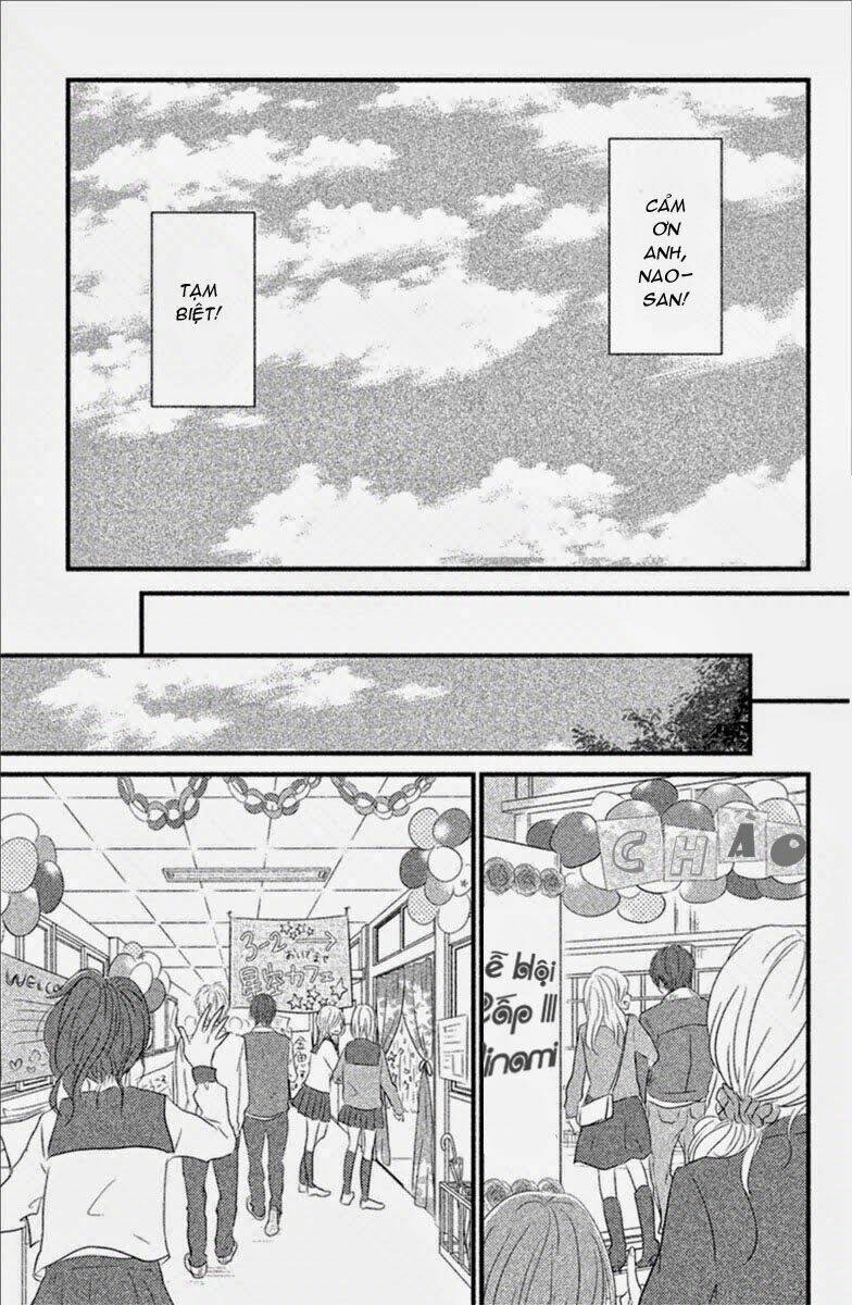 yumekoi chapter 1 52