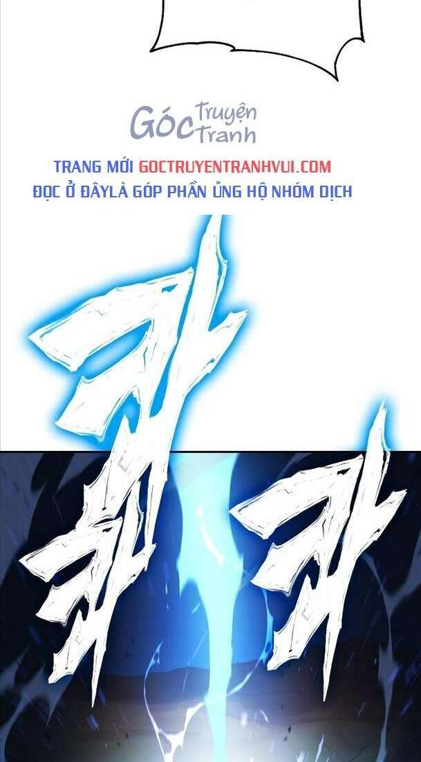 ex & ash chapter 94 82