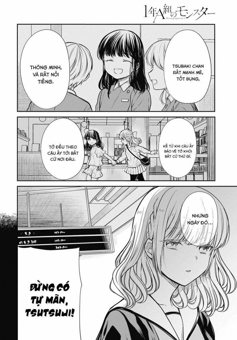 1-nen a-gumi no monster chapter 16.5 18