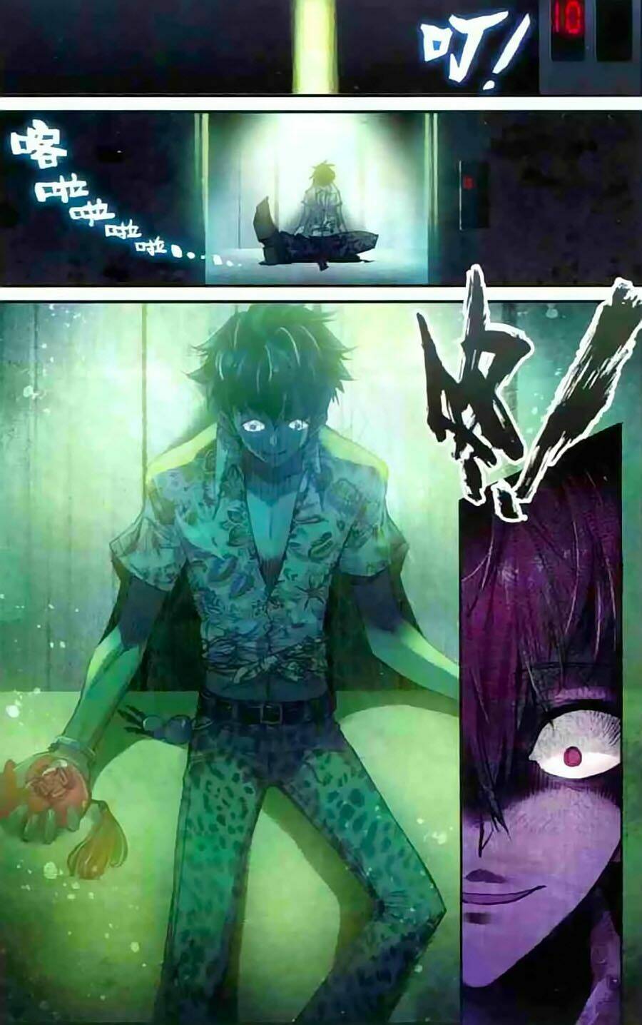 đạo mộ bút kí thất mộng chapter 2 21