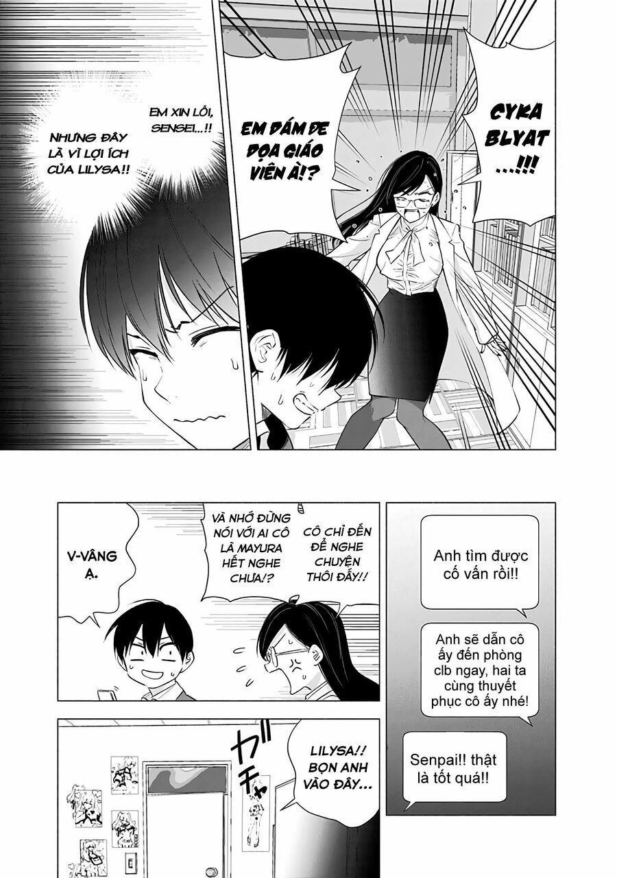 Sự Quyến Rủ Của 2.5D chapter 21 8