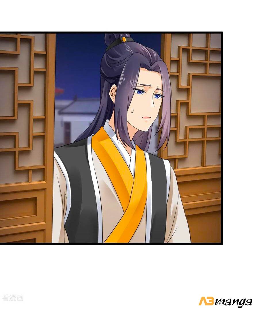 hãn phi đương gia: lãnh vương xin tự trọng chapter 50 16