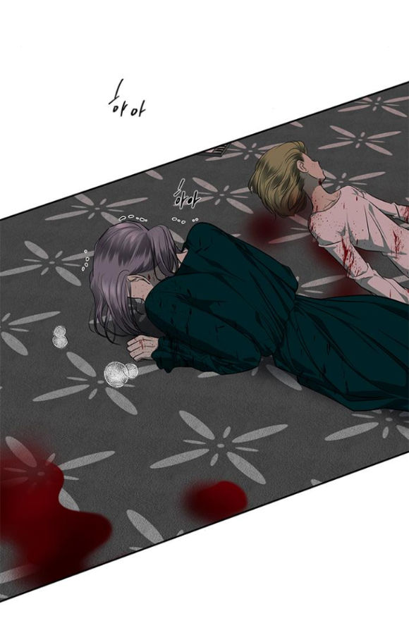 Cạm Bẫy chapter 155.1 27