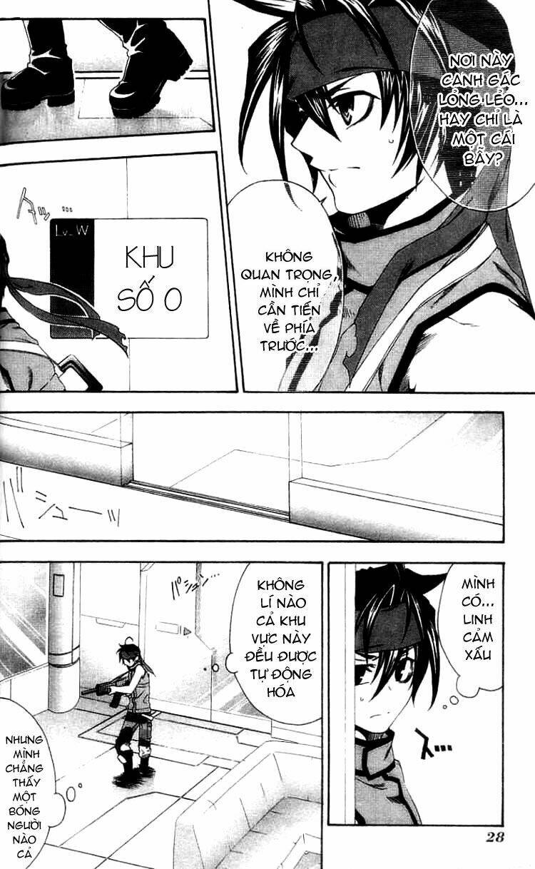 mother keeper chapter 1 32