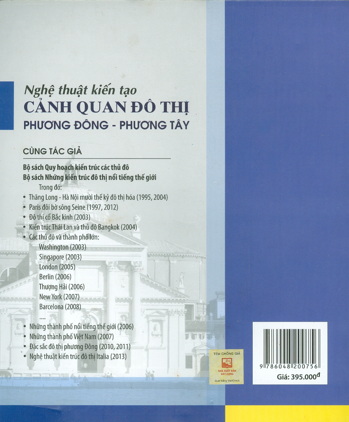 Nghệ Thuật Kiến Tạo Cảnh Quan Đô Thị Phương Đông - Phương Tây