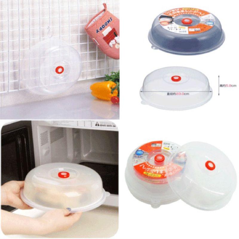 Nắp đậy lò vi sóng inomata nhật bản
