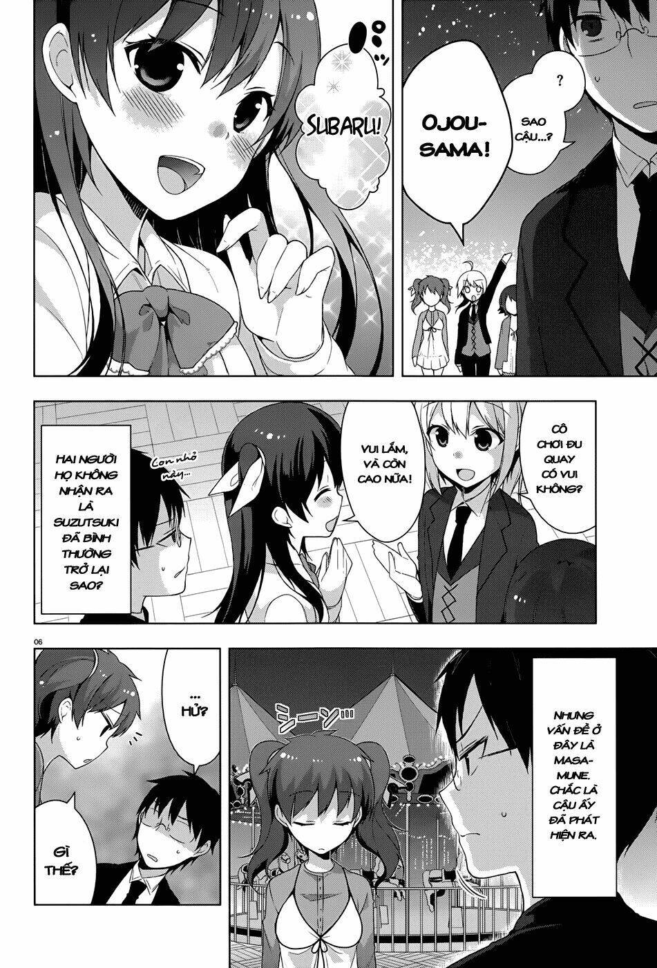 mayo chiki! chapter 28 5