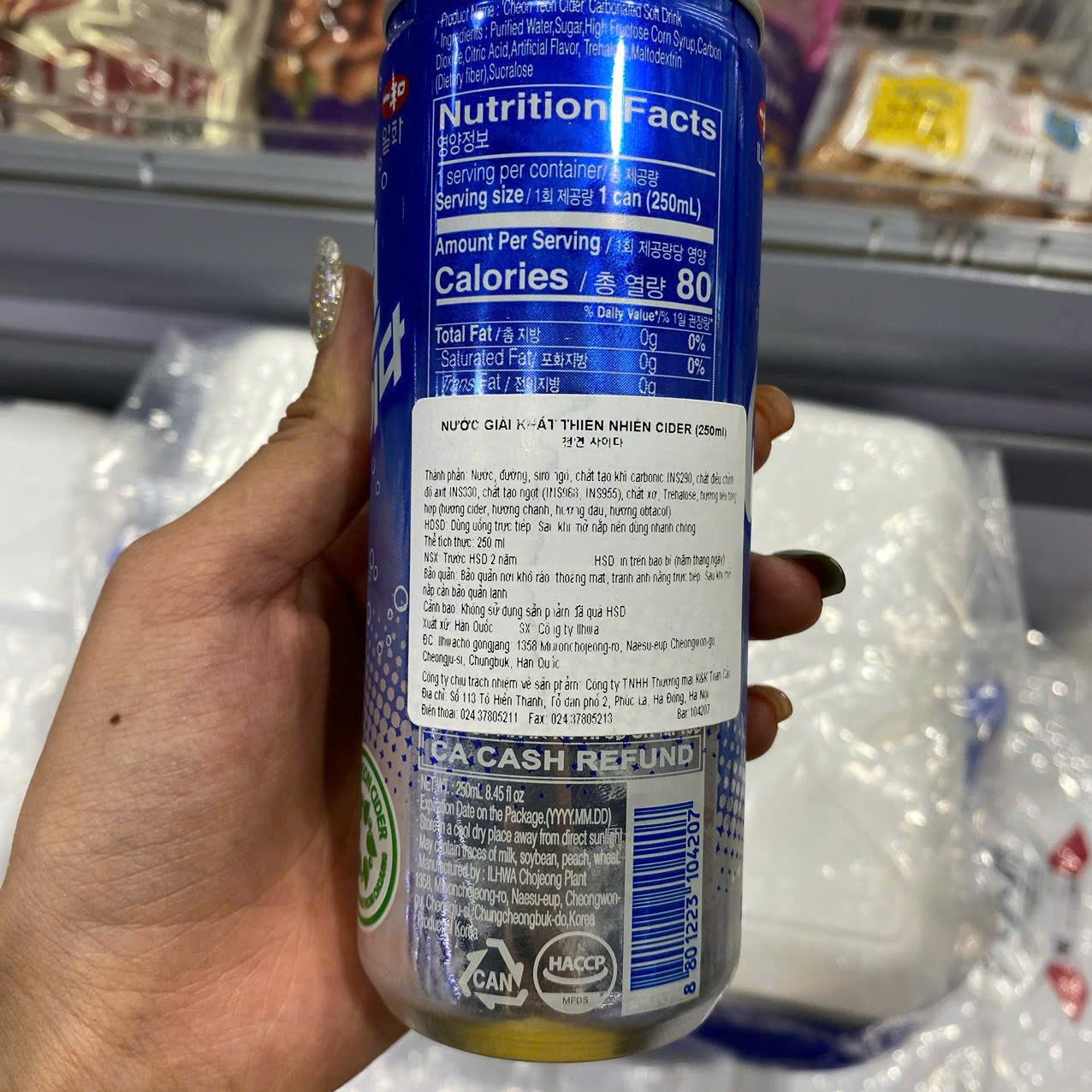 Nước Giải Khát Thiên Nhiên Cider Ilh wa Hàn Quốc Lon 250ML/ 일화) 천연사이다 250ML