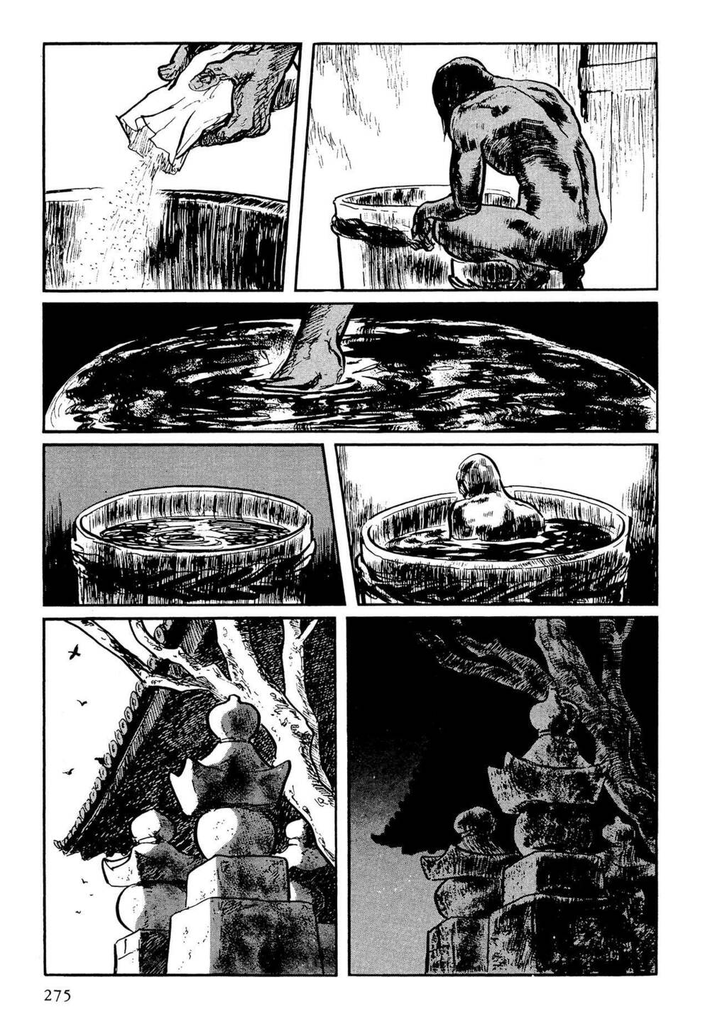 hanzou no mon chapter 57.2 41